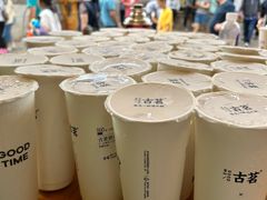 -古茗(忠义市场店)