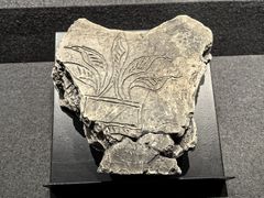 -河姆渡遗址博物馆