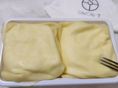 -西檬树SIMON·T轻奢蛋糕(大东方Max店)