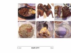 -太平馆西餐厅(北京路店)