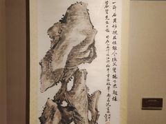 -嘉定博物馆