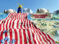 -漳州滨海火山岛自然生态风景区