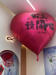 -希梵尔头皮抗衰·科技养发