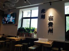 -贵凤凰贵州米粉(望京店)