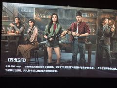 -大桶大足浴(田林路店)