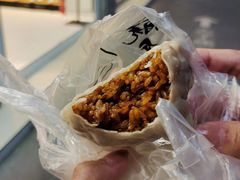 烧卖-航天馒头(瞻园路店)