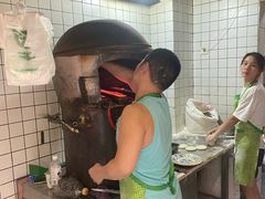 -三兄弟高炉烧饼