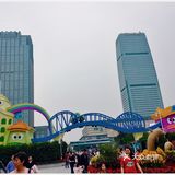 广州市儿童公园游玩攻略