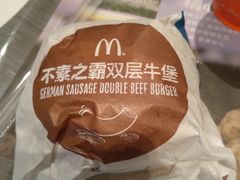 -麦当劳(武昌火车站店)