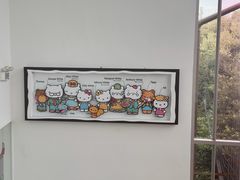 -凯蒂猫主题馆
