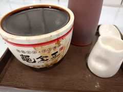 -龟金正·港式甜品(客村店)