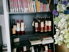 -笑福亭料理小馆(解放碑店)