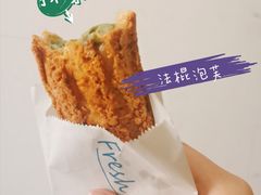 -田中先生の泡芙工坊(罗斯福店)