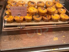 -RUXU入续糖水铺与包(卓悦中心店)