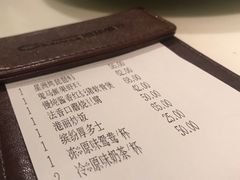 账单-港丽餐厅(杭大店)