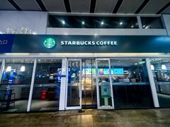 -星巴克(北京南站第二店)