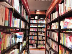 -西西弗书店＆矢量咖啡(花园城店)