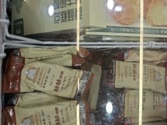-秋林食品(秋林公司店)