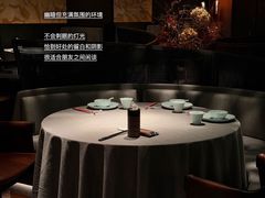 -左庭右院鲜牛肉火锅黑金店(陆家嘴中心店)