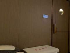 -良子足浴(湖滨店)