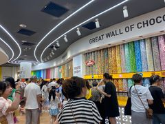 -m豆巧克力世界(上海世茂广场店)