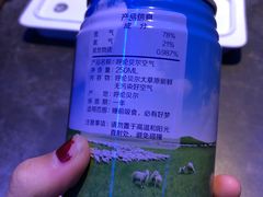 -很久以前羊肉串(打浦路店)