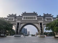 -顺峰山公园