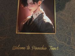 -十二宫Zodiac全息剧本杀推理馆(大世界店)