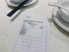 -顺德佬(石厦店)
