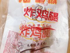 -潘老板炸鸡(河西万达店)