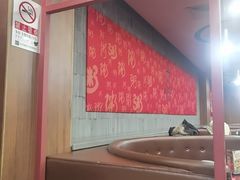 -宏状元现熬粥·京味菜(黄寺大街店)
