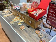 -富贵面包公司(运河店)