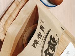 -陳香貴·蘭州牛肉面(月星环球港店)