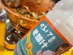 -0317火锅鸡·清真(正达店)