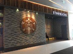 -星巴克臻选(湖滨道店)