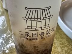 -二泉园老菜馆·百年无锡菜