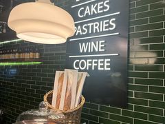 -BAKER&SPICE(国金中心商场店)