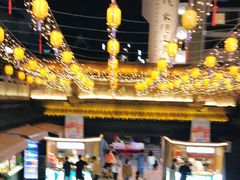 -秦淮小吃城(夫子庙店)