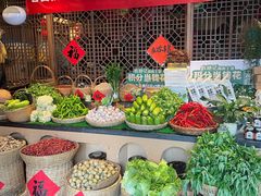 自助取餐区-农耕记·湖南土菜(halo广场店)
