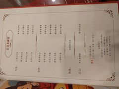 -大富贵(旗舰店)