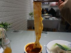 裤带蘸水面-大嘻咹biangbiang面(历史博物馆店)