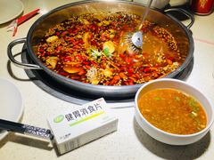 -味之绝美蛙鱼头火锅(高新店)