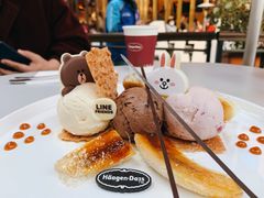 -哈根达斯(美罗城店)