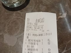 -贵友大厦(通州店)