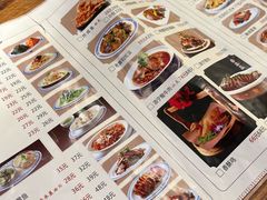 -老雒阳面馆·水席·洛阳菜(王城路店)