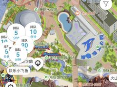 -上海海昌海洋公园