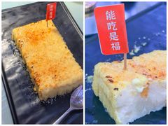 -富黎华海鲜大酒楼(正大广场店)