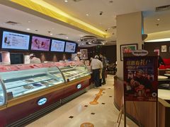 -哈根达斯(万象城店)
