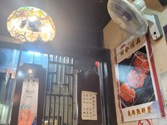 -松鹤楼(山塘街店)