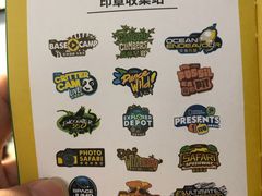 -珠海横琴国家地理探险家中心(创新方)